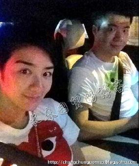 黄奕男友爆料事件视频,真相与争议交织