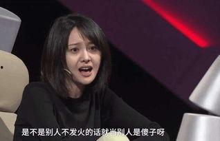 娱乐圈分手爆料的明星,明星情侣分手真相大揭秘！