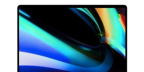 苹果14pro曲面屏最新爆料,极致视觉体验即将揭晓